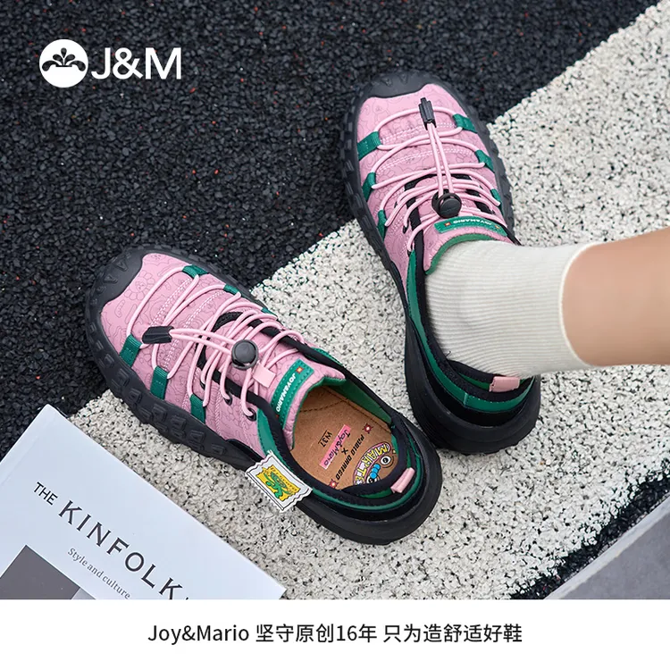 J&M/快乐玛丽撞色运动女鞋休闲时尚徒步鞋系带65522W