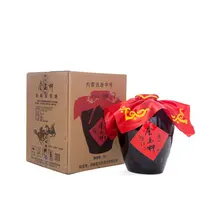 套马杆坛酒5L 清香型 纯粮陈储原浆白酒内蒙古特产烈酒60度5L