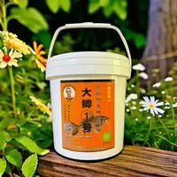 大鲫一号，橙色浓香味型，四季通用发酵打窝酒米鲫鱼鲤鱼鳊鱼窝料