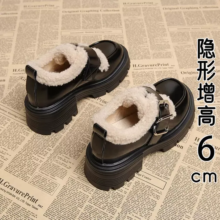 真皮加绒乐福鞋女2024新款秋冬厚底增高毛毛棉鞋英伦风小皮鞋