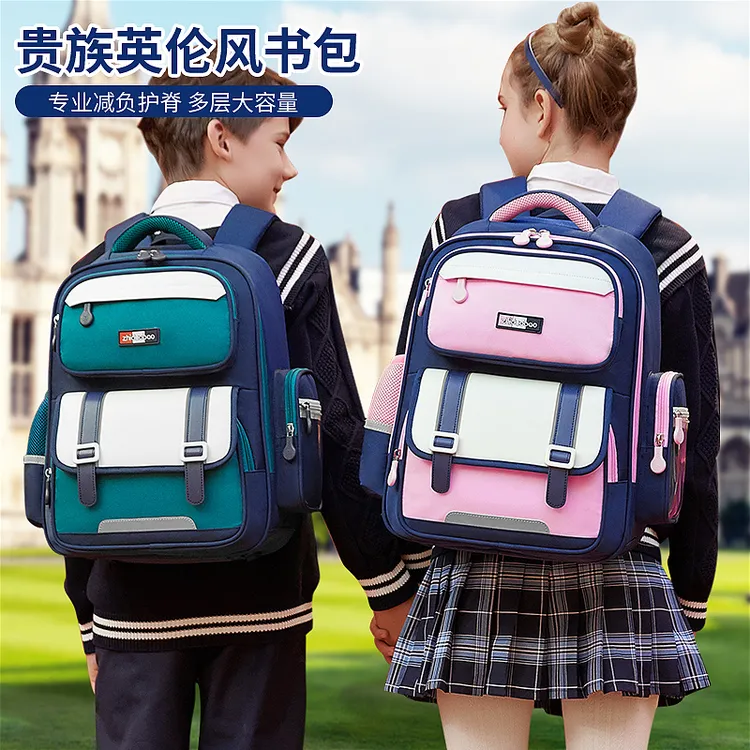 2025新款小学生1-3-6年级男童女童女孩儿童男生大容量双肩书包