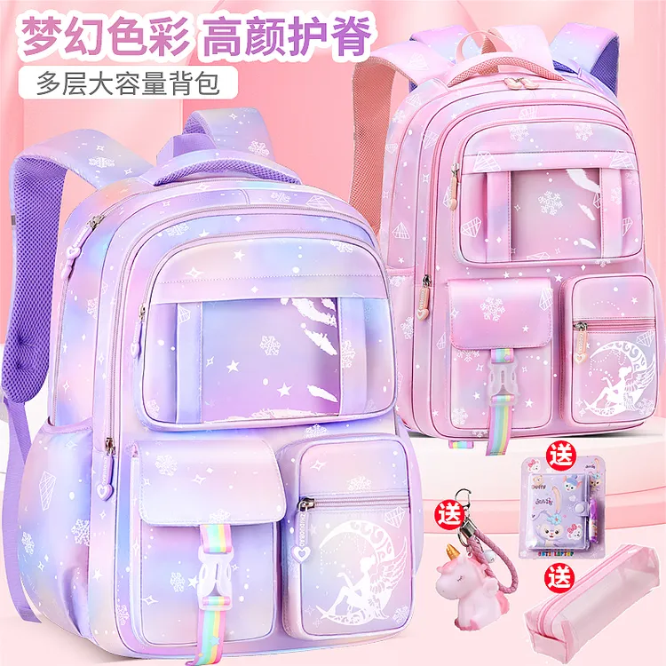 新款书包女生小学生一二三到六年级女孩超轻便儿童护脊减负双肩包
