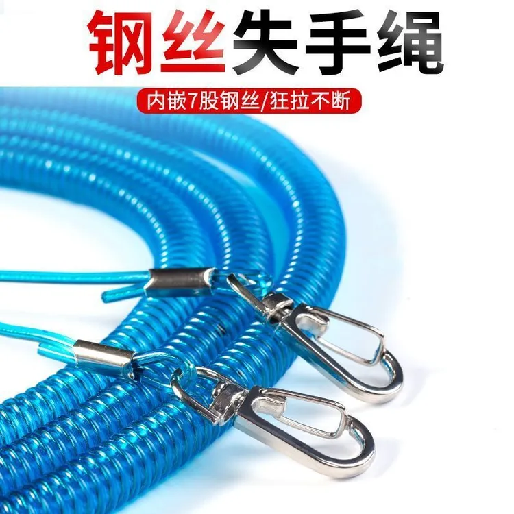 钓鱼钢丝失手绳自动伸缩鱼竿遛鱼器高弹大物护竿器超强垂钓脱手绳