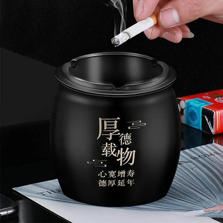 新款不锈钢防摔烟灰缸家用客厅办公室带盖防风防飞灰防烟味创意