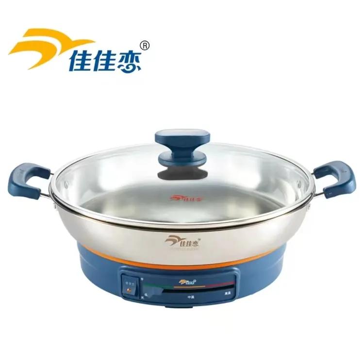  [送礼品]佳佳恋开关拨杆镜面电饼锅304不锈钢多功能电煎锅