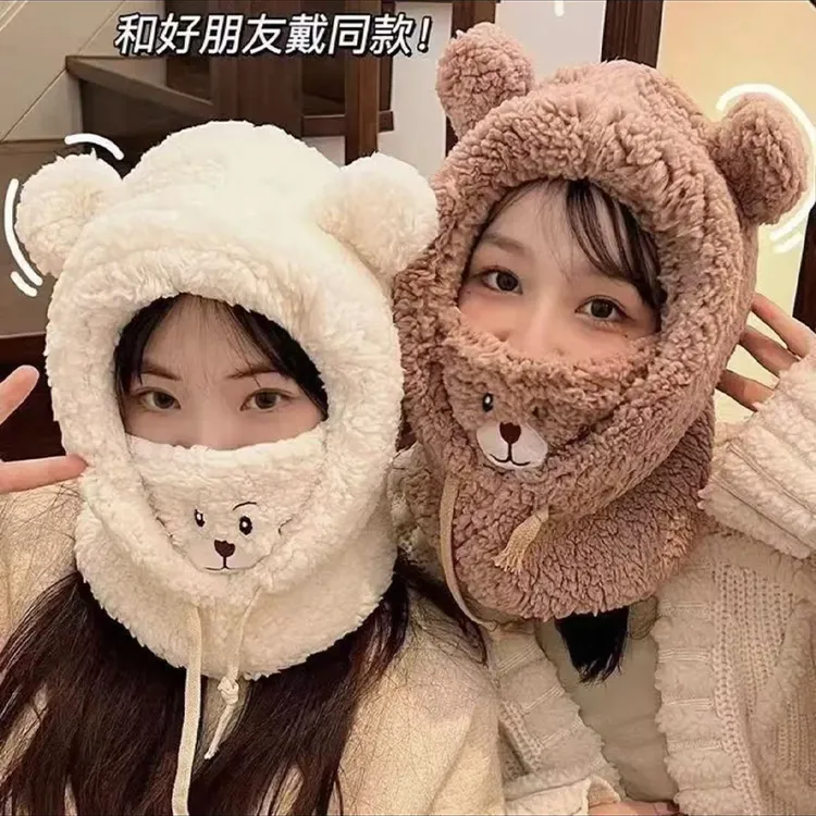薛杨小熊帽子一体帽冬季骑车保暖防风口罩围脖帽加绒防寒护耳帽