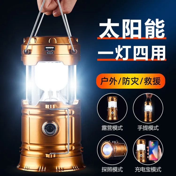 外贸品质太阳能马灯多功能户外灯手提露营装饰灯自行车灯