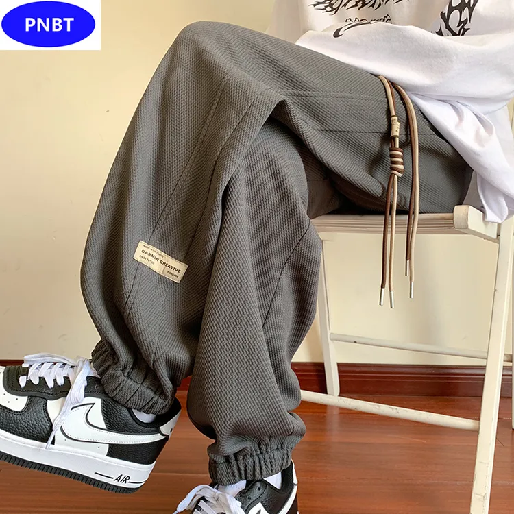 PNBT潮牌美式复古春秋冬季加绒加厚休闲裤子长裤男款宽松运动卫裤