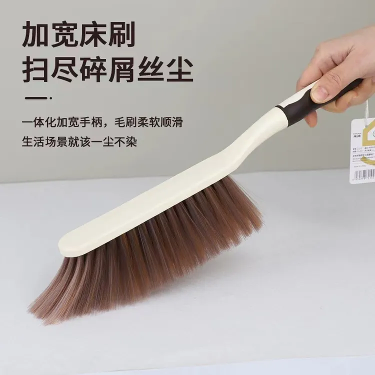 麻将机配件麻将桌面塑料软毛刷子刷台面清洁刷麻将清洗机全自动