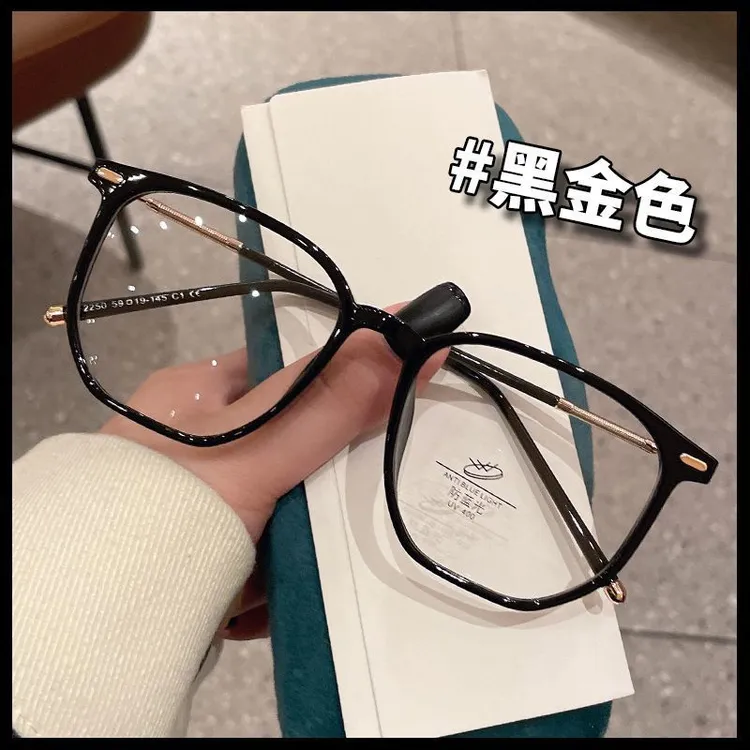 超轻冷茶色高清老花镜女平光防辐射抗疲劳高颜值素颜神器大脸显瘦