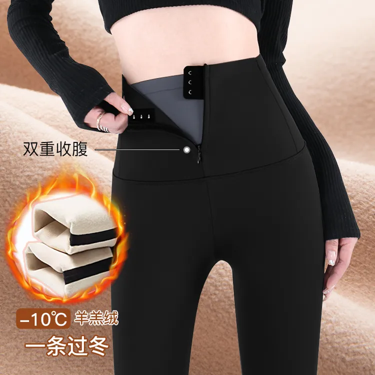 高腰收腹鲨鱼裤女外穿春秋薄款打底裤秋冬紧身塑形瑜伽加绒芭比裤