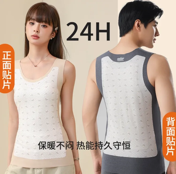 梦潮【100%羊毛填充贴片】7A男女前后加厚贴片背心秋冬成人保暖背心