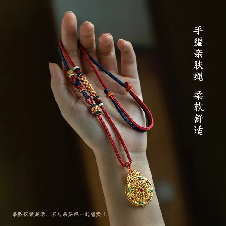 情侣故宫色挂件男女八宝罗盘吊坠编织绳网红吊坠手工八宝罗盘编织