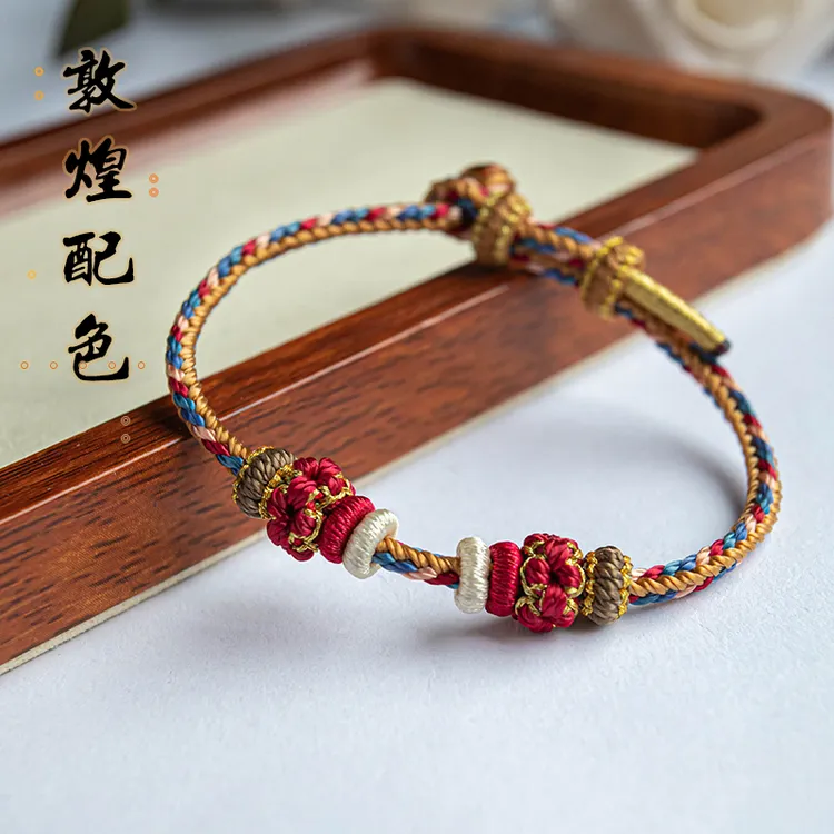 非金属布艺手链 敦煌配色手链半成品可穿转运珠非金属寓意红绳