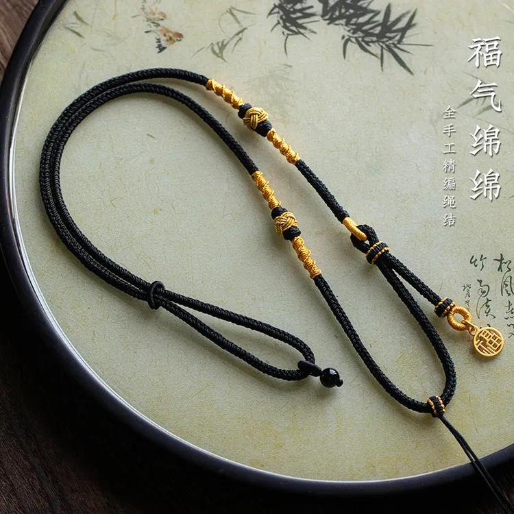 高端玉坠女士黑色编绳玉石平安扣绳子全手工项链编绳玉佩挂脖绳