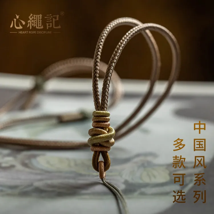 非金属布艺吊坠 手工挂绳项链高档手工八宝罗盘吊坠挂件吊坠挂绳