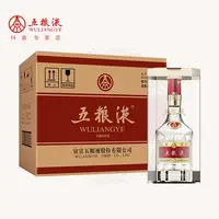 五粮液第八代普五 浓香型整箱装白酒原箱发货送人送礼52度500ml*6