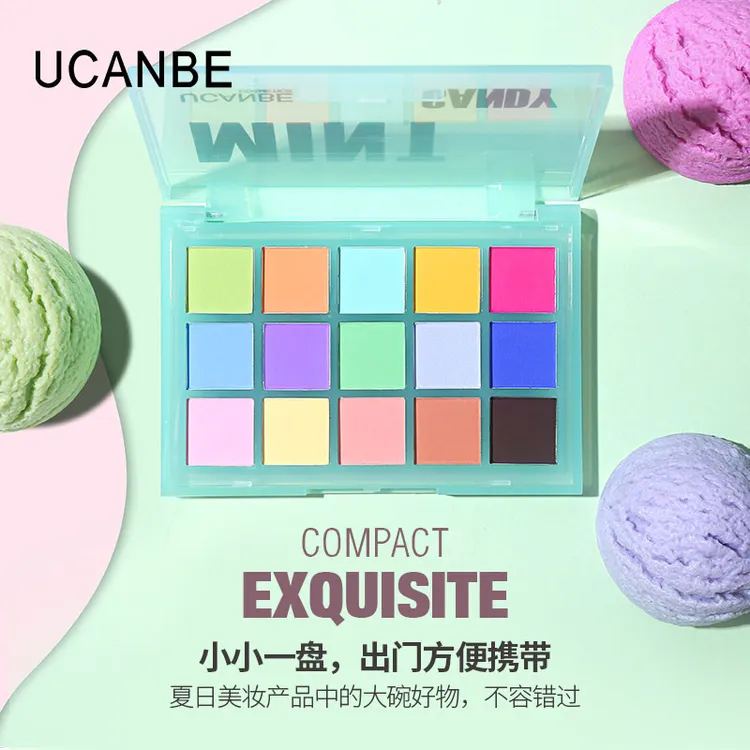 【达人专属】UCANBE15色马卡龙眼影盘哑光夏日清新玩妆便携彩妆盘