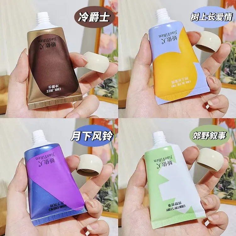 娇依人补水滋润香氛护手霜学生留香嫩肤嫩白嫩滑防干补水护手霜