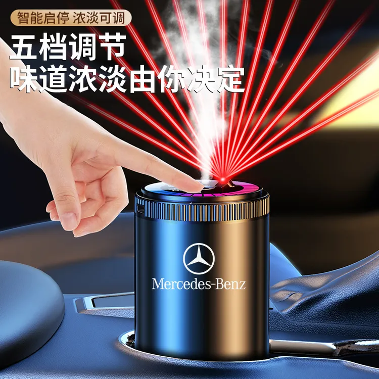 适用奔驰C级E级星空顶智能香薰机车载香薰香氛汽车内饰喷香机新款