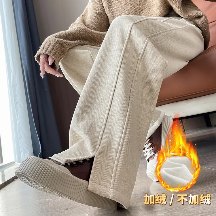 人字纹加绒阔腿裤女秋冬季加厚羊毛呢开叉裤子直筒休闲窄版香蕉裤