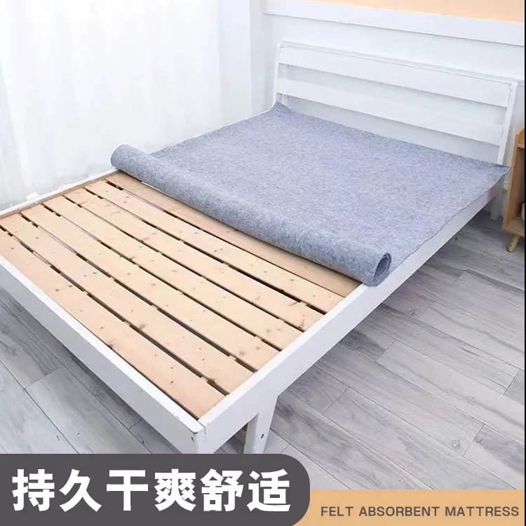 防潮床垫学生宿舍专用防潮透气褥子可折叠加厚吸湿垫防霉干燥垫子