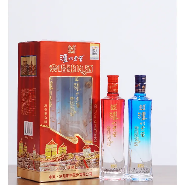 泸州老窖会唱歌的小酒浓香型白酒225ml*2/1盒52度225ml*2