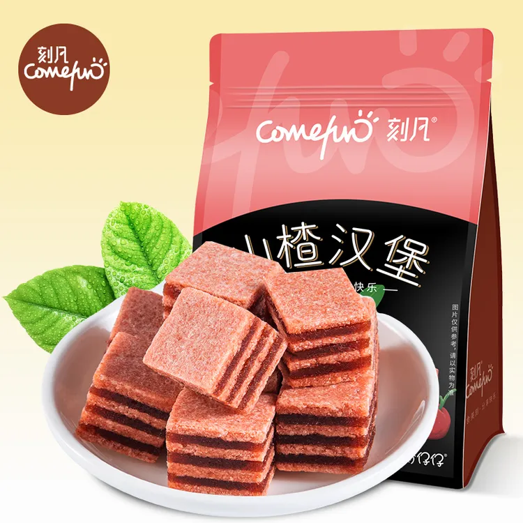 【甜心补贴】刻凡清爽果香解馋零食果干酸甜美味开胃山楂汉堡500g