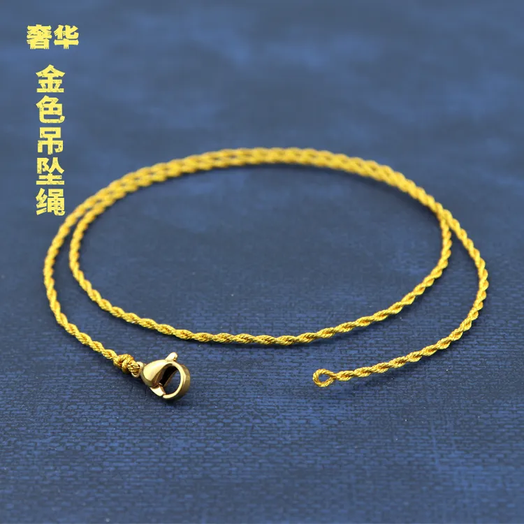 吊坠挂绳锁骨链细绳挂件绳高端手工编织横穿简约时尚金色女士爱心