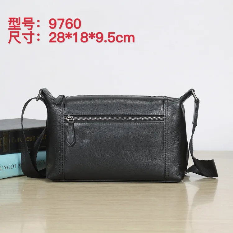 韩版男士头层牛皮简约百搭真皮单肩斜挎包轻便潮流商务邮差包时尚