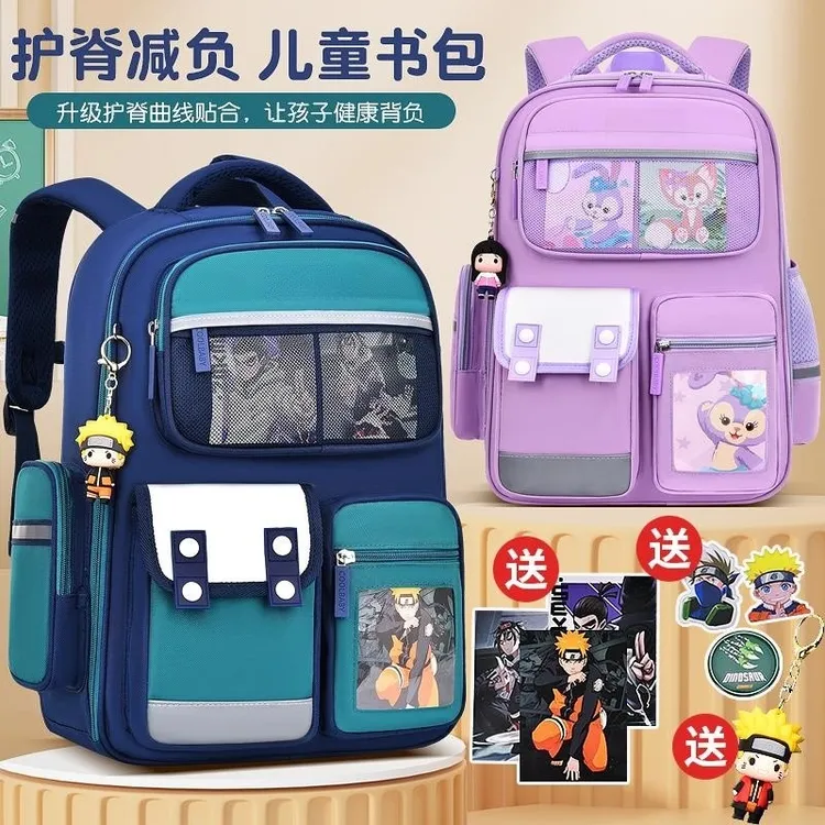 新款书包男小学生女男生护脊减负轻便1-3-6年级儿童幼儿园背包2