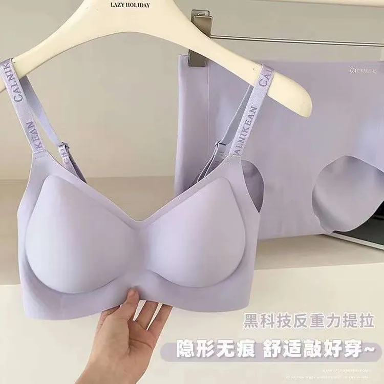 无痕反重力字母舒适提拉支撑聚拢女士内衣吊带