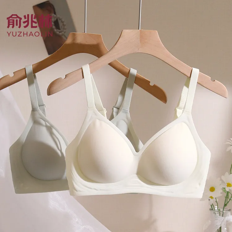 【玉希专属】欧若风 俞兆林无痕无钢圈聚拢舒适内衣上托吊带