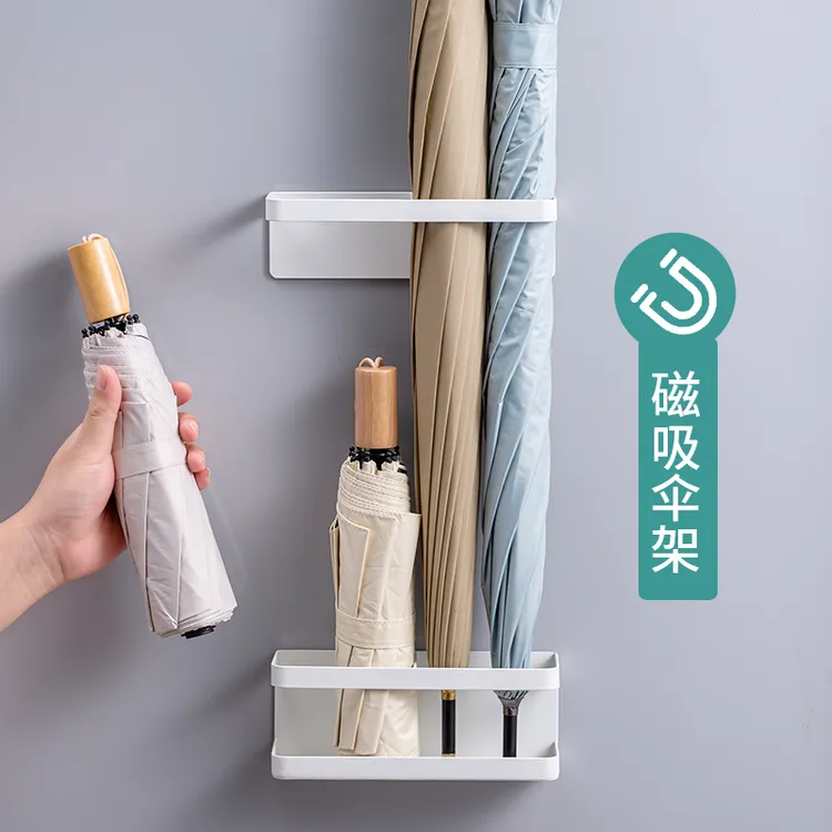 入户门磁吸收纳架伞架玄关雨伞架防盗门后置物架磁铁门口墙面壁挂