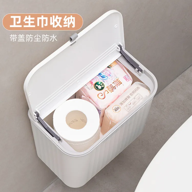 卫生间厕纸盒卫生巾收纳盒卫生纸壁挂式放姨妈巾收纳盒厕所纸巾盒