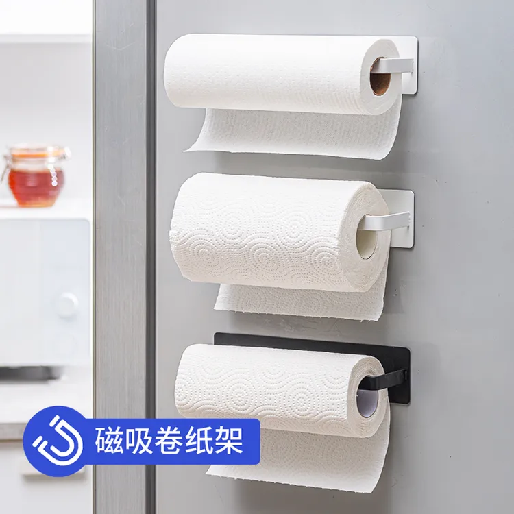 磁吸厨房用纸挂架抹手纸巾架冰箱置物架卷纸架保鲜袋收纳架抹布架