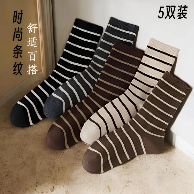 条纹袜子女秋冬款简约中高筒棉袜ins潮时尚百搭冬季加厚堆堆袜