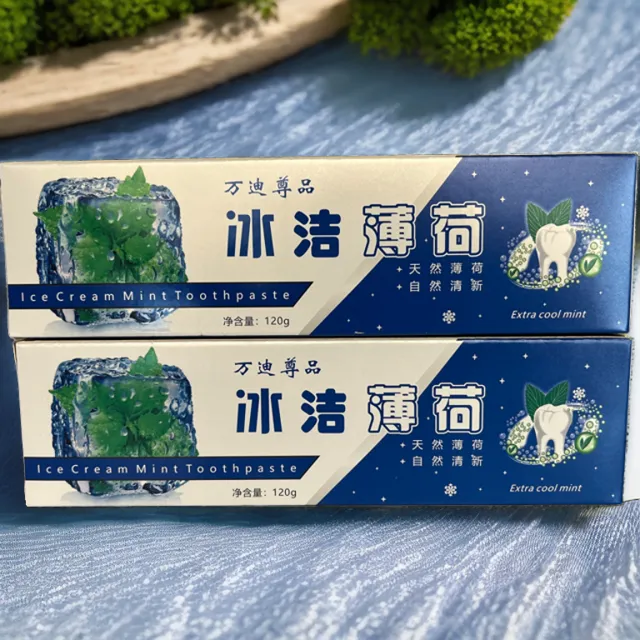 冰洁薄荷牙膏护理抑菌草本亮白防蛀护龈清新抑菌拍一发二止痒修护
