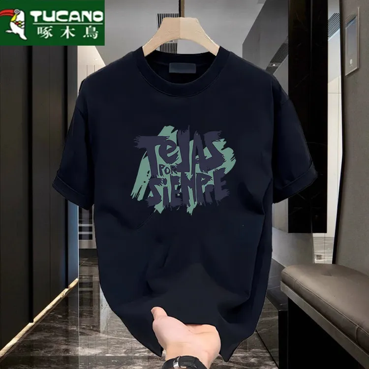 啄木鸟夏季男士纯棉短袖t恤男潮流宽松圆领百搭印花大码全棉半袖