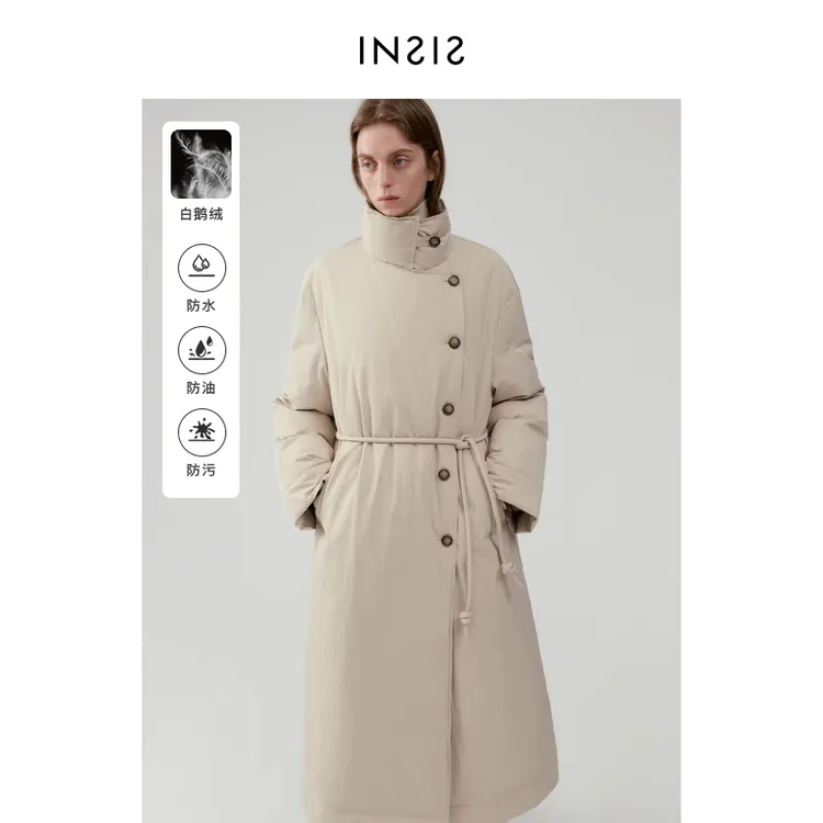 INSIS FEMME三防90鹅绒服2025冬季小圆绳立领斜门襟长款羽绒服女