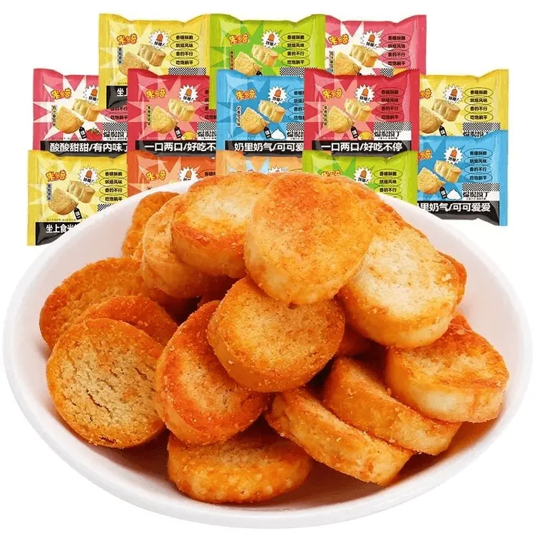 米多奇香烤馍丁混合口味饼干馒头片小馍片休闲零食充饥香酥脆小吃