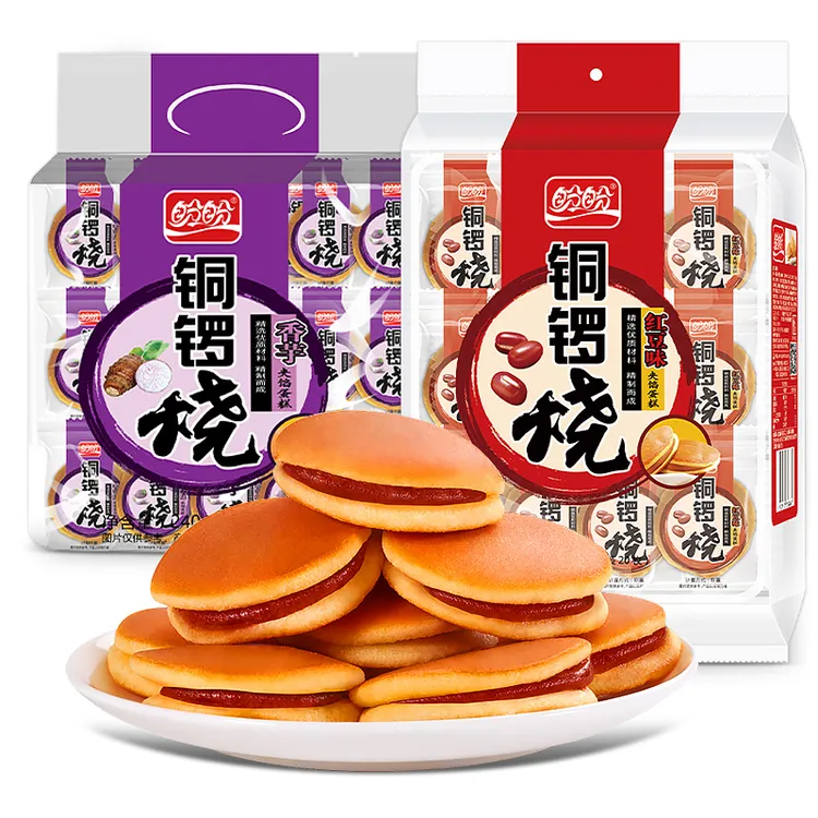 盼盼铜锣烧240g袋装红豆香芋夹心蛋糕宿舍零食下午茶童年怀旧零食