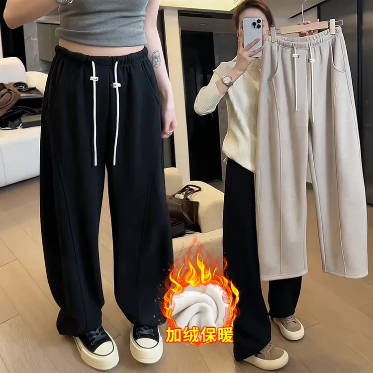 生完也能穿的孕妇裤子2025秋冬季大码抽绳弯刀裤阔腿拖地裤
