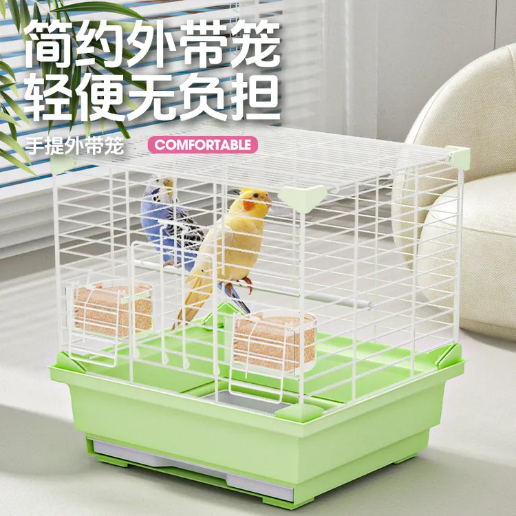 宠尚天鹦鹉外带鸟笼子手提尺寸手工diy简约底盘加高鹦鹉笼子鸟笼
