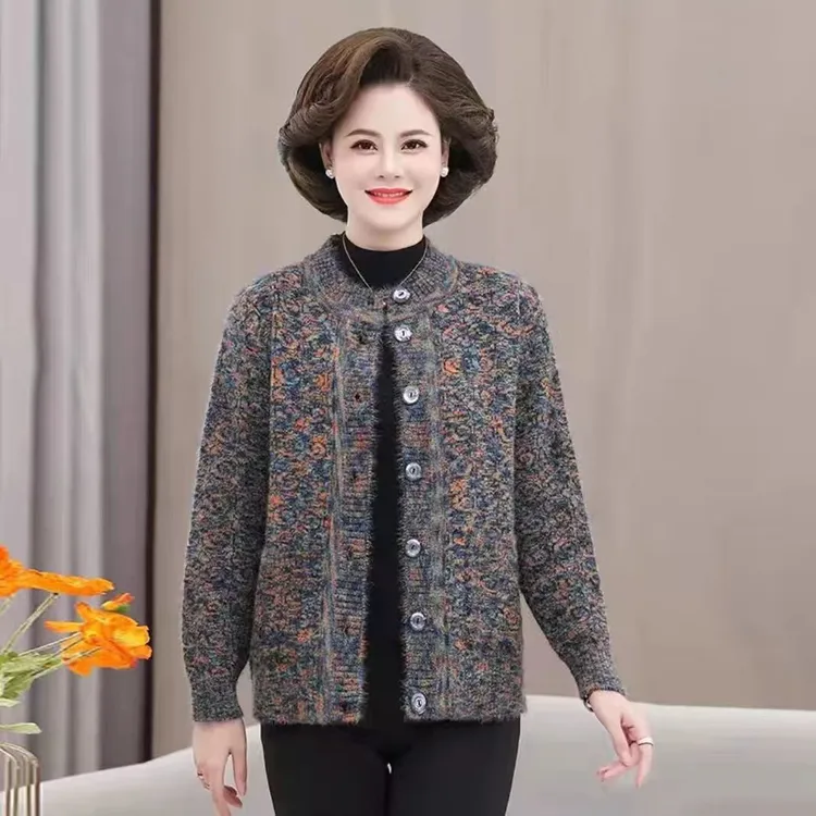 时尚针织开衫女春秋款2023妈妈装休闲气质百搭上衣外套中老年毛衣
