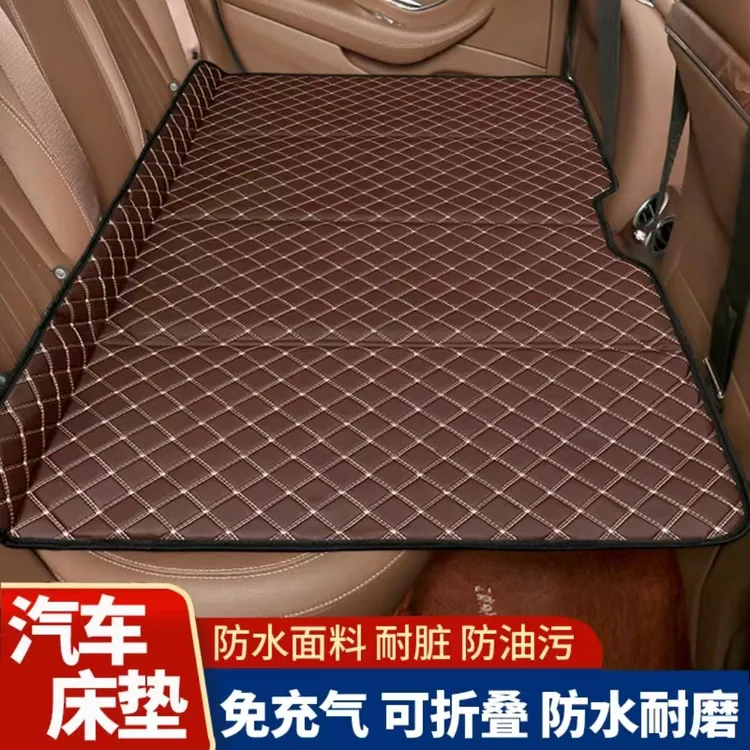 汽车后排睡垫可折叠便携式后座单人儿童车载旅行床垫SUV轿车通用
