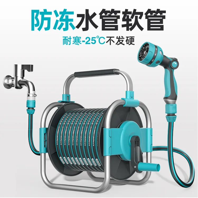硕梵浇花水管水枪花园浇水神器洒水喷头家用喷枪浇菜园艺庭院园林