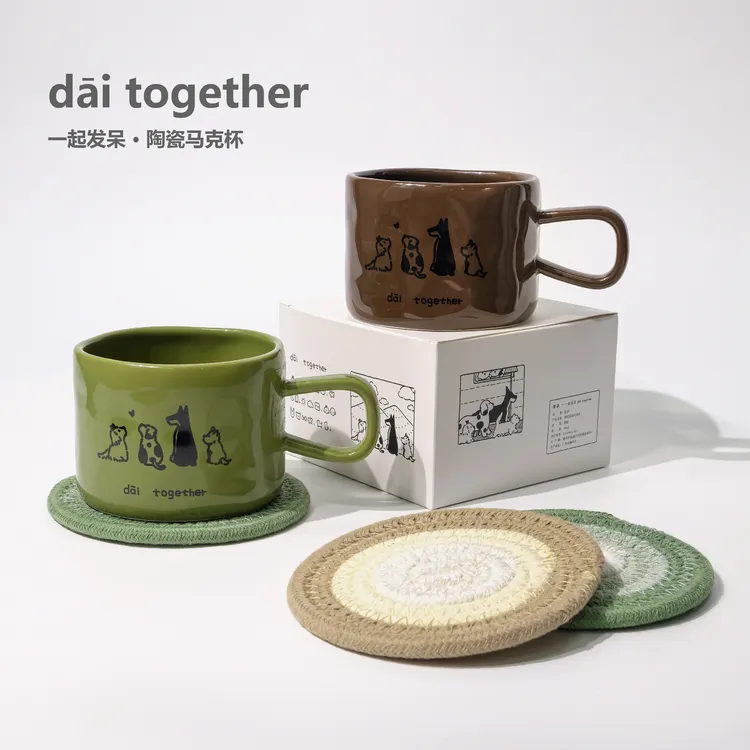 拾杂原创陶瓷马克杯手捏不规则水杯咖啡杯办公室杯子高颜值早餐杯