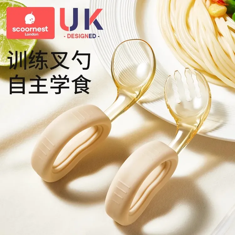 科巢宝宝勺子婴幼儿自主进辅食餐具儿童套装叉训练学吃饭专用工具