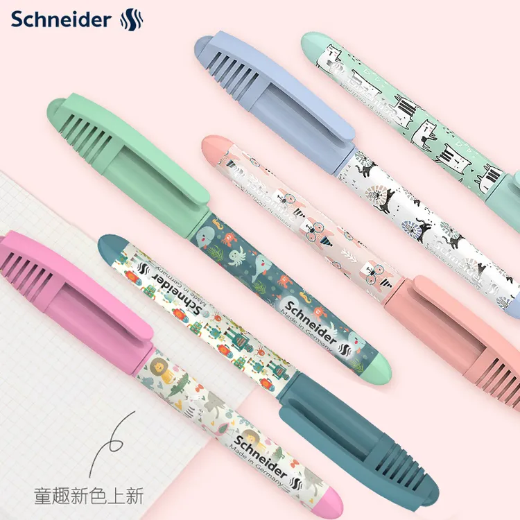 施耐德钢笔0.35m儿童小学生三年级专用练字书写童趣钢笔儿童钢笔